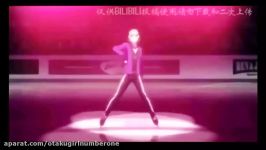 yuri on ice yuri plisetsky welcome to the madness