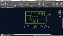 تاسیسات برق ساختمانرایزر دیاگرام،تجهیزات طبقاتAutoCAD