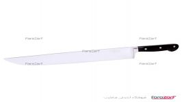 خرید چاقو برش گوشت MGS در فراظرف www.farazarf.com