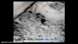 تصاویر اختصاصی لحظه اصابت موشک ها به مقر داعش