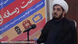 کمپین صداقت رسانه تروریسم مدیریت بحران رسانه ای