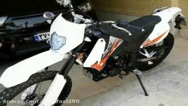 تریل فلات 250cc