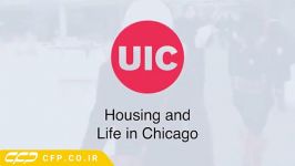 دانشگاه ایلینوی شیکاگو  UIC