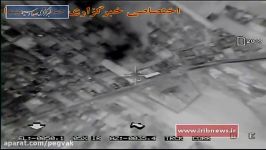 لحظه اصابت موشک های سپاه به مقر داعش در سوریه