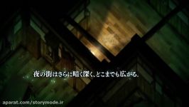 Yomawari Midnight Shadows 2017 Debut Trailer  PS4 PS Vita