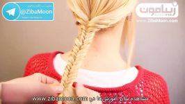 آموزش قدم به قدم بافت موی تیغ ماهیزیرنویس زیبامون