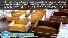 طرزتهیه یک دسر راحت خوشمزه ژله کاستر بیسکویت