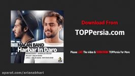 Macan Band  Harbar In Daro NEW 2017  ماكان باند  هر بار این درو