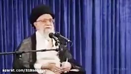 خامنه ای کاری کنید همه فضای مجازی بهره مند شوند