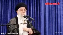 سخنان اخیر خامنه ای پیرامون فضای مجازی