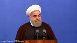 سخنرانی جنجالی روحانی در مراسم افطار ورزشکارانما به دنبال جمهوری اسلامی هستیم نه حکومت اسلامی