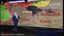 محورهای عملیاتی ارتش سوریه در جنوب غربی استان رقه