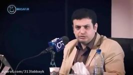 سخنان جنجالی رائفی پور درمورد سردار سلیمانی