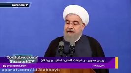 امام علی مبنای حکومت را رای مردم قرار داد