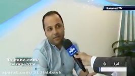 بازار مسکن راکد ولی اجاره بها سر به فلک گذاشته