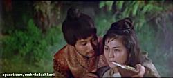 دانلود فیلم قدیمی چوبدستی بامبوی سبز دوبله فارسی