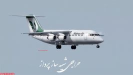 فرود تماشایی RJ100 هواپیمایی ماهان در دبی