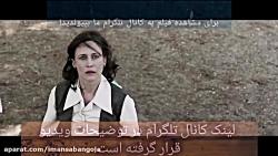 فیلم ترسناک احضار روح 1  دوبله فارسی  Conjuring 1 full movie
