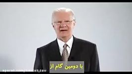 شش گام تا ثروتمند شدن  گام دوم