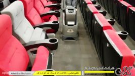 فرش موکت شوی KARCHER  نظافت سالن های سینما