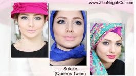 لنز طبی  رنگی سولکو Queens Twins