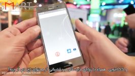 بررسی گوشی Xperia XZ Premium زیرنویس فارسی اسمارت مال