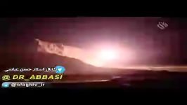 خوشحالی مردم سوریه حمله موشکی سپاه به اصلاح طلبها