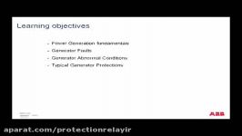 حفاظت ژنراتور Generator Protection ABB