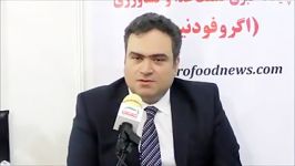 معرفی محصول جدید شرکت تک ماشین توسط اگروفود تی وی