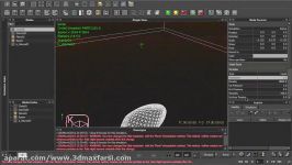 آموزش RealFlow CINEMA 4D تنظیم مقیاس ریزولیشن