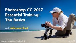 آموزش جامع مفاهیم اولیه Photoshop CC 2017 + زیرنویس