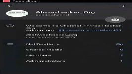 لطفا به کانال ما در تلگرام بپیوندیم Ahwazhacker org