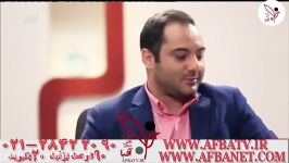 آفبا دکتر چلاجور مسیر موفقیت ۹۵۹۲ AFBATV.ir