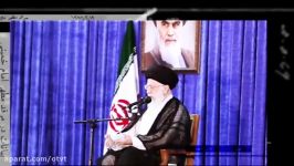 هزینه های سازش  امام خامنه ای   نماهنگ