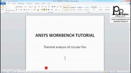 ANSYS Thermal analysis of FINS circular