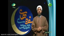 سن ازدواج زوجی در 14سالگی ازدواج کردند