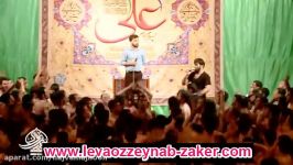 علیمی به یاد ذاکر رمضان96 حیدریون زنجان پارت اول