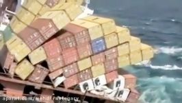 Video Footage of the Container Ship Rena