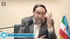 رحیم پور ازغدی.تشیع