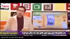 نحوه مطالعه صحیح دین زندگی نبینی دستت رفته