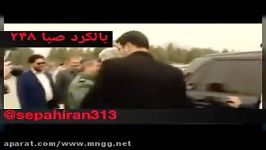 بالگرد ملی صبا 248 حضور وزیر دفاع رونمایی شد