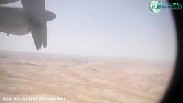 U S Air Force C 130J Super Hercules Training In Israel