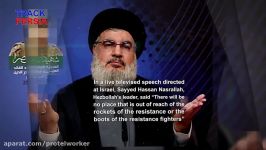 #Iran backed #Hezbollah plans to target #Israel next