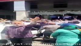 درگیری کارمندان بانک پارسیان مالباختگان بانک کتک زدن مالباختگان در محل نمای