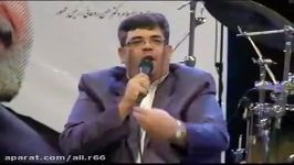 دفنوازی استاد سهیل داودی راد در حضور رییس جمهور