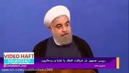 حسن روحانیحمله موشکی به داعش تصمیم شورای امنیت ملی بود