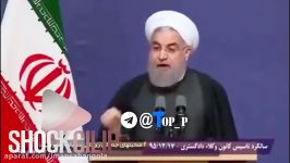 سخنان جنجالی حسن روحانی درمورد زندگی خصوصی