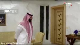 ولیعهد برکنار شده عربستان محمد بن سلمان به عنوان ولی