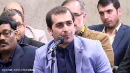 شعرخوانی جناب آقای حمیدرضا برقعی  دیدار جمعی شاعران اهالی فرهنگ ادب  ۱۳