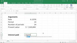 آموزش کامل توابع مالی در Excel 2016 به همراه زیرنویس